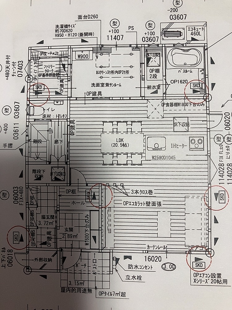 秀光ビルドの坪単価は 実際の見積もりから計算してみた 秀光ビルドで注文住宅を建てちゃった