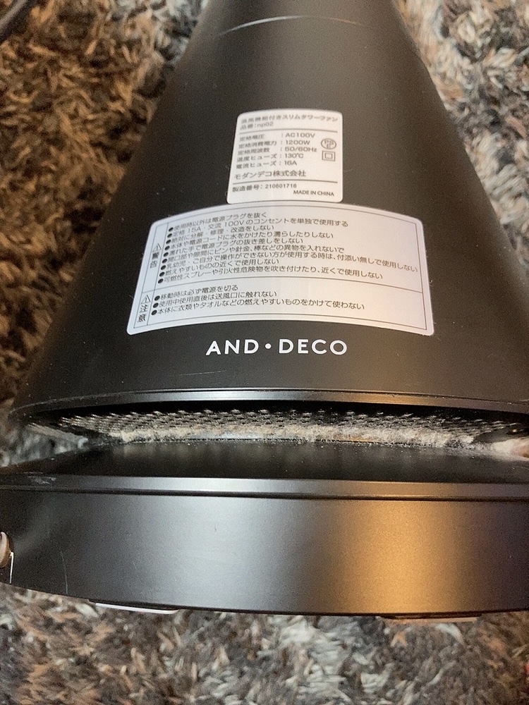 f:id:Kenjix:20210917232754j:plain