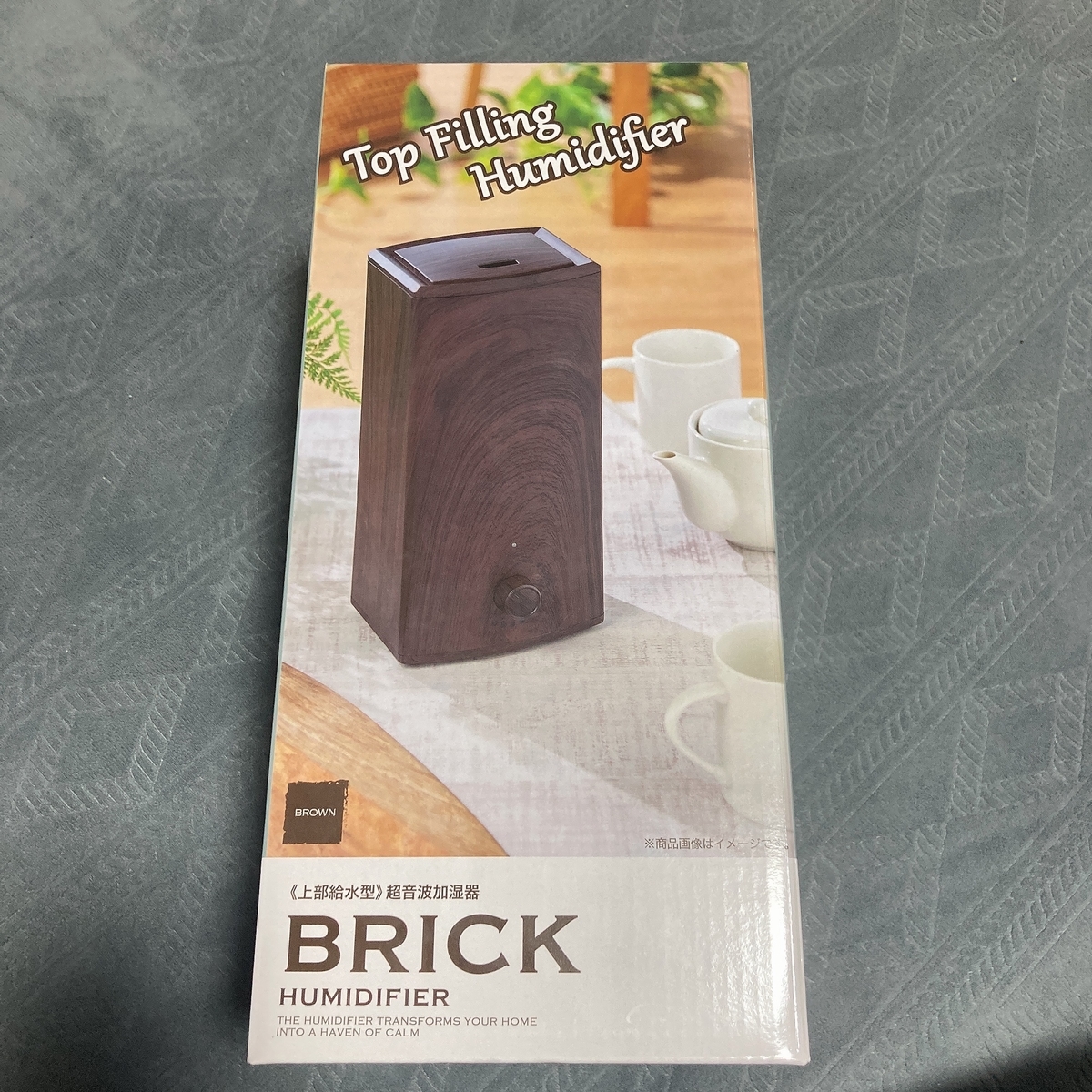 ジェットスチーム 加湿器 ドンキホーテ lck02.jpg
