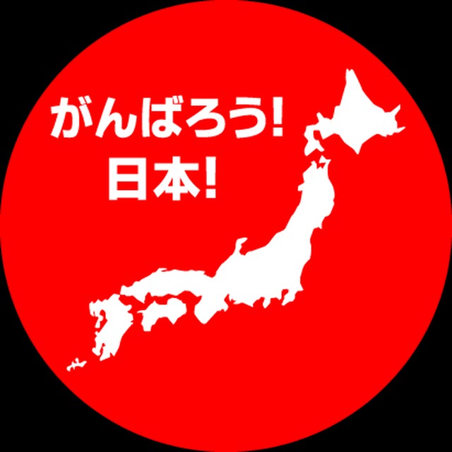 f:id:Kenken2254:20200326061009j:plain f:id:Kenken2254:20200326061009j:plain