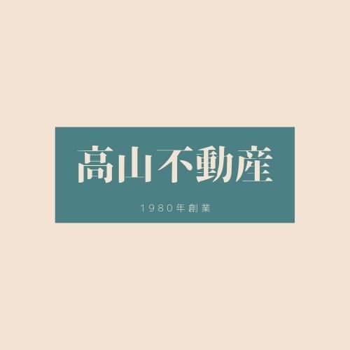 f:id:Kenkoichiban:20210830230711j:plain