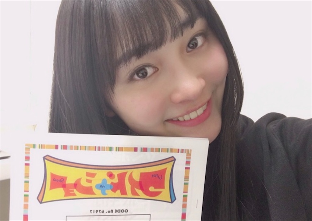 f:id:Kenkou12:20190422014223j:image f:id:Kenkou12:20190422014223j:image