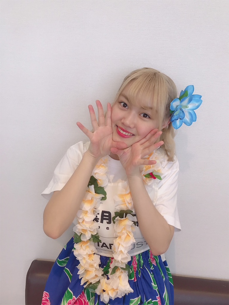 f:id:Kenkou12:20190422161017j:image f:id:Kenkou12:20190422161017j:image