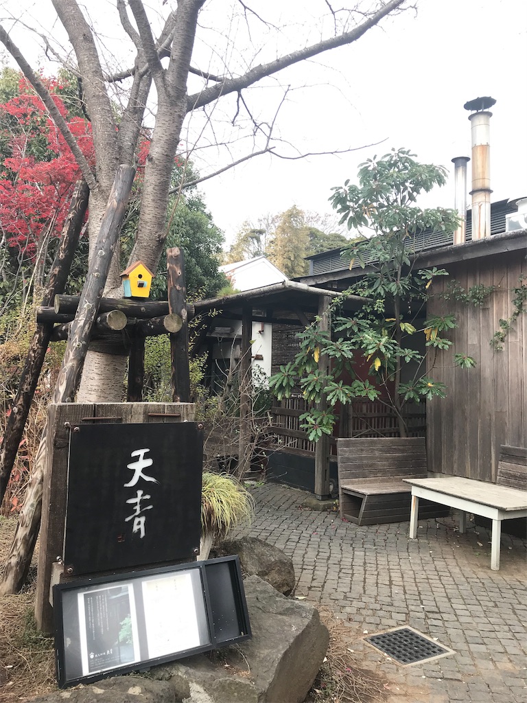 f:id:Kenkou70:20181217223543j:image f:id:Kenkou70:20181217223543j:image