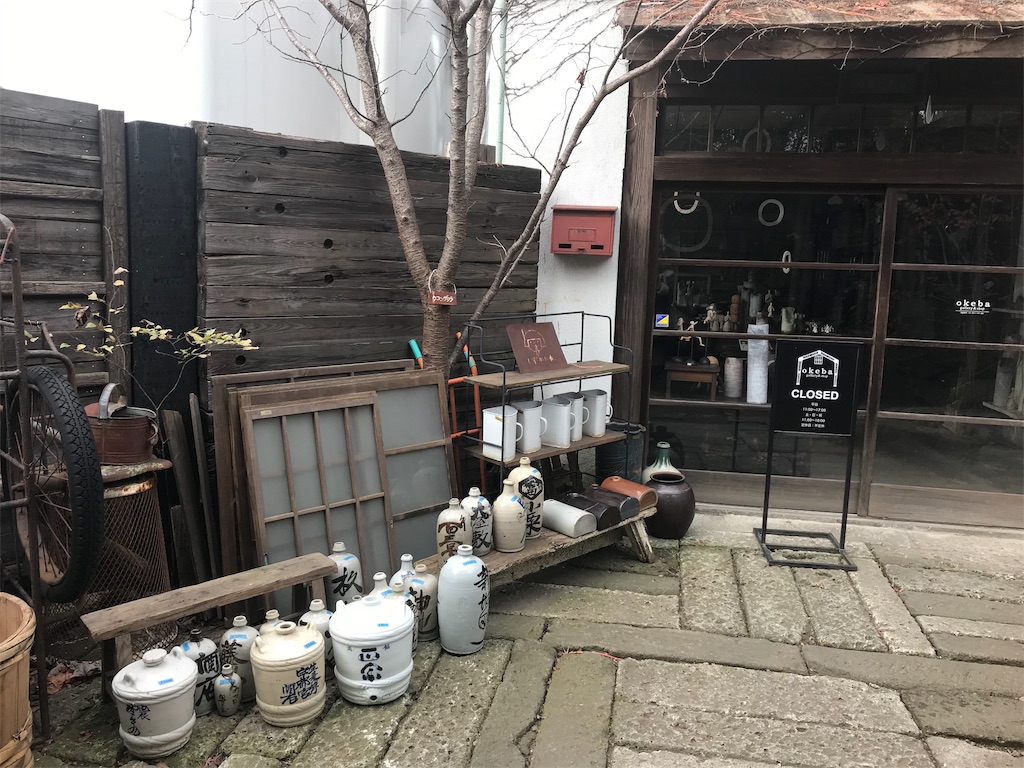 f:id:Kenkou70:20181217223549j:image f:id:Kenkou70:20181217223549j:image