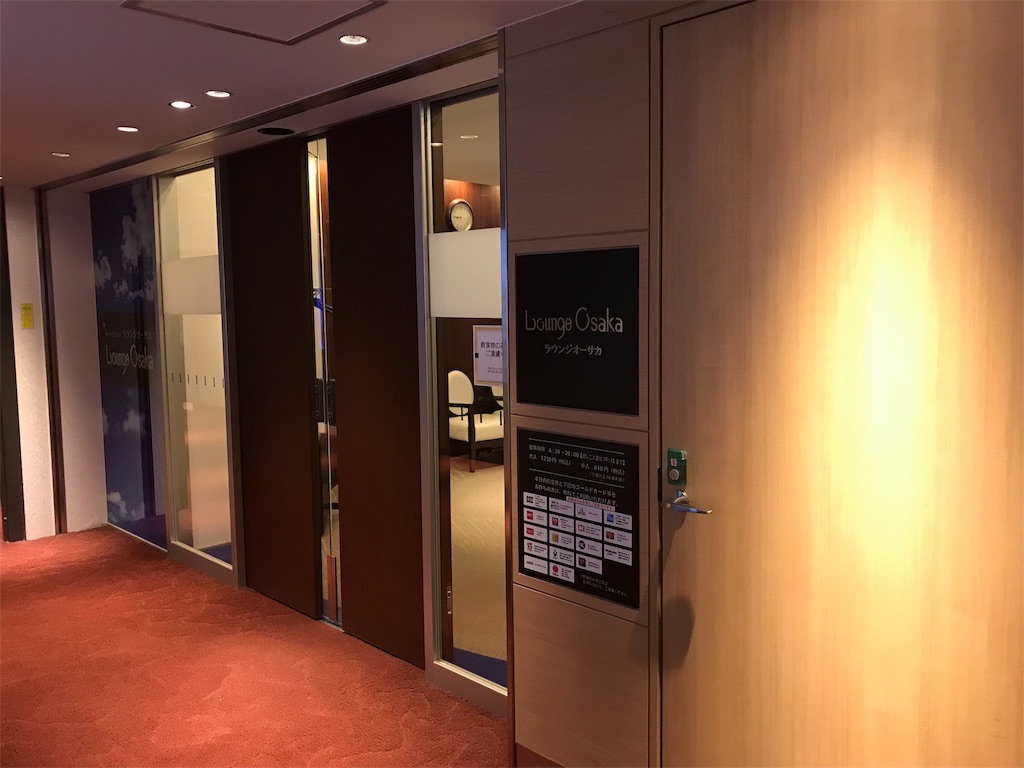 f:id:Kenkou70:20190324090341j:image f:id:Kenkou70:20190324090341j:image