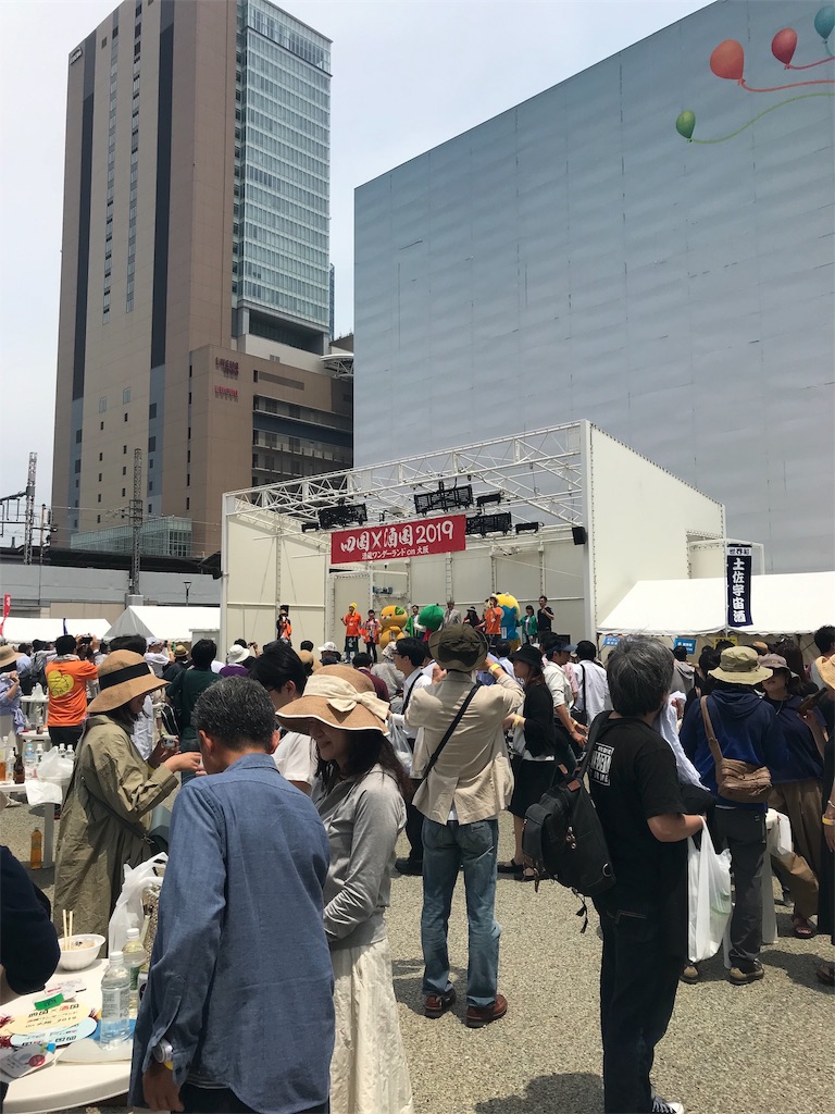 f:id:Kenkou70:20190527120418j:image f:id:Kenkou70:20190527120418j:image