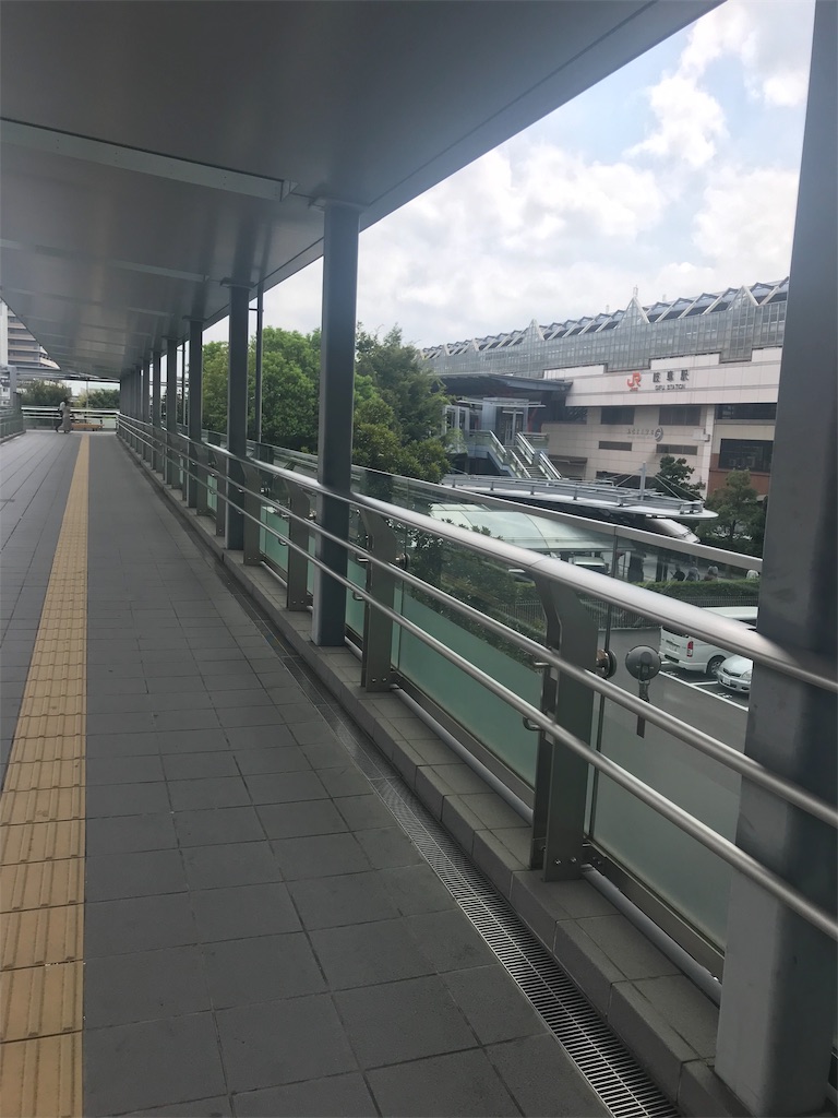 f:id:Kenkou70:20190812152557j:image f:id:Kenkou70:20190812152557j:image