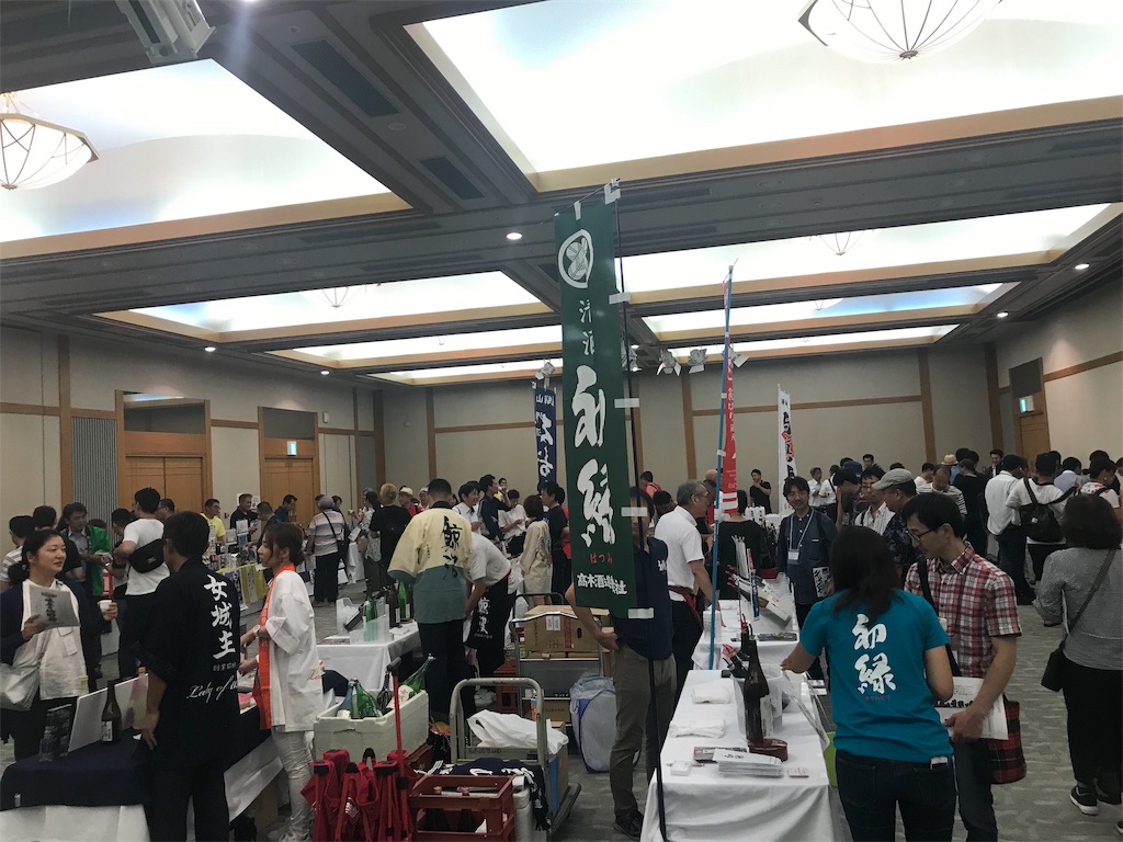 f:id:Kenkou70:20190812152658j:image f:id:Kenkou70:20190812152658j:image