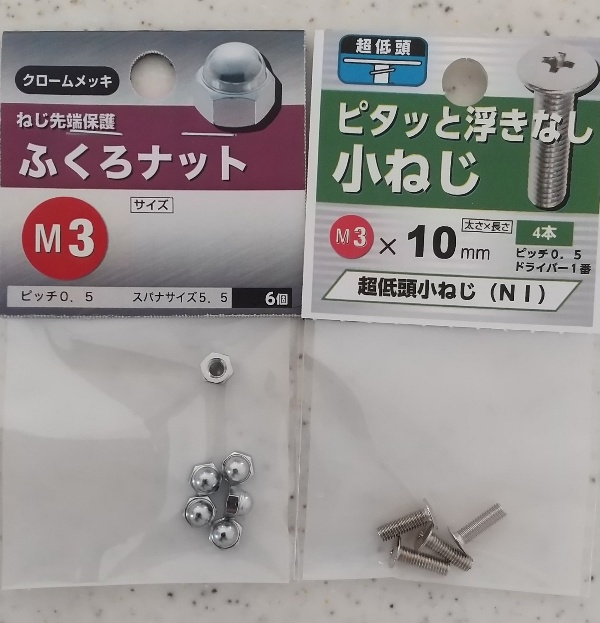 f:id:Kenkyu-life:20210428141211j:plain