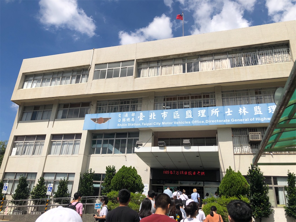 f:id:KennethQi:20200806181317j:plain f:id:KennethQi:20200806181317j:plain