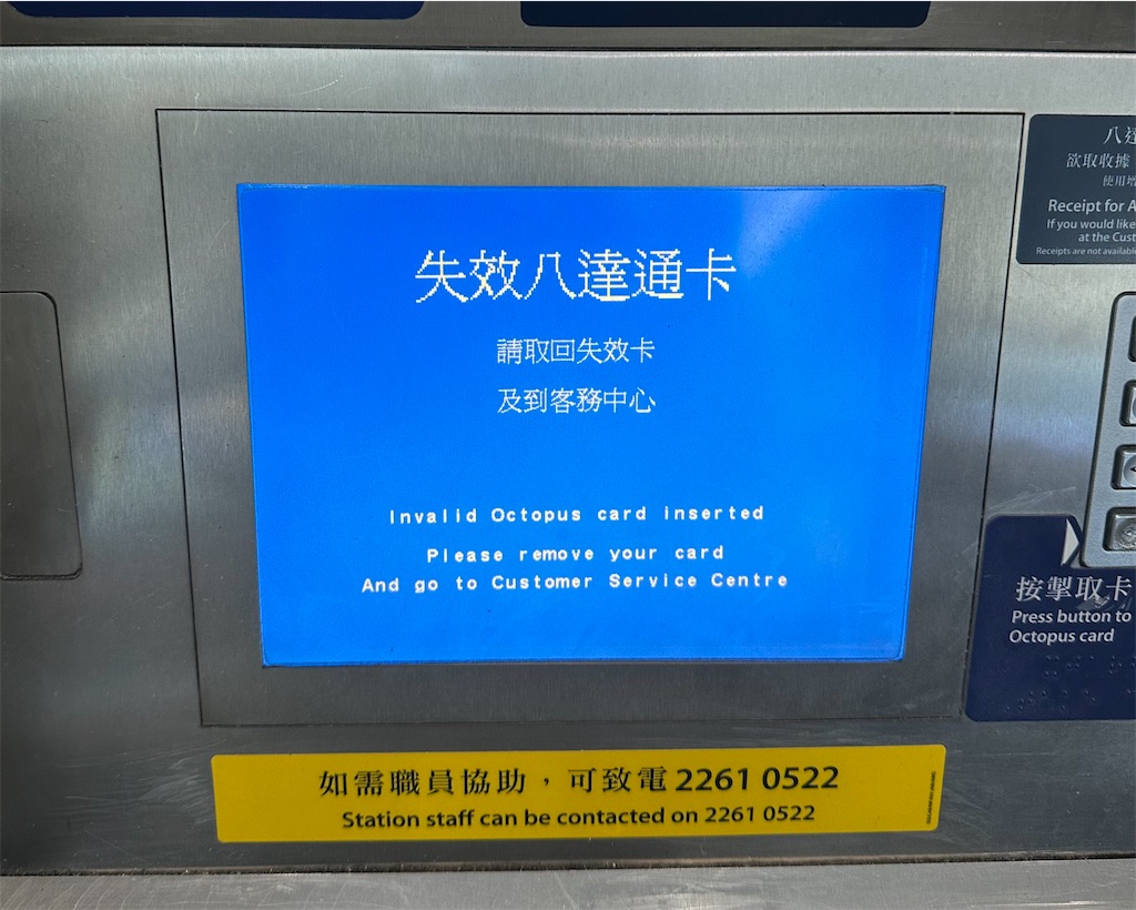 f:id:KennethQi:20230617012227j:image