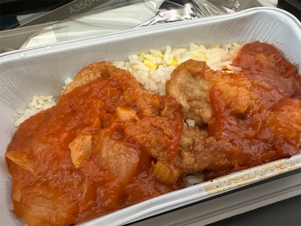 f:id:KennethQi:20230617012452j:image