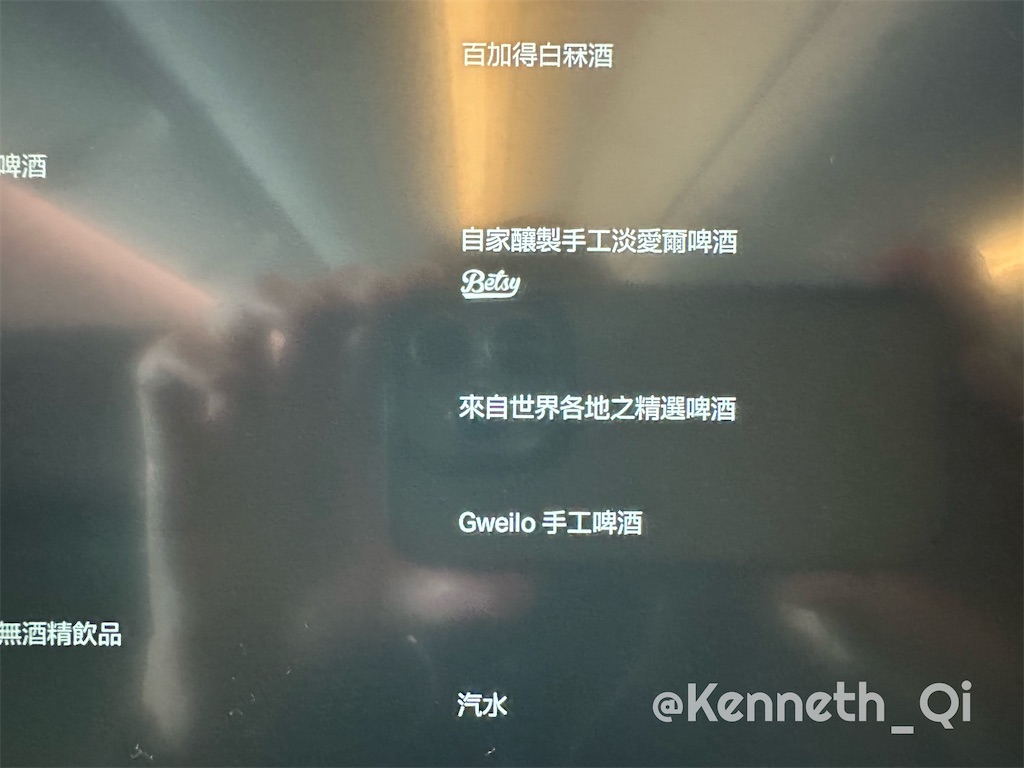 f:id:KennethQi:20260608024638j:image