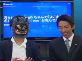 f:id:Kenny715:20100512111109p:image:right f:id:Kenny715:20100512111109p:image:right