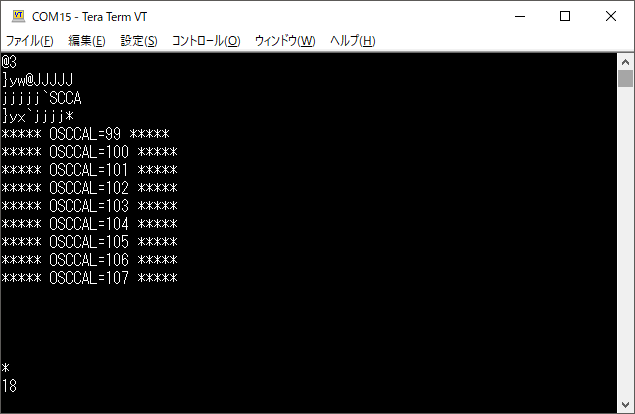 f:id:Kenoji:20171231000552p:plain