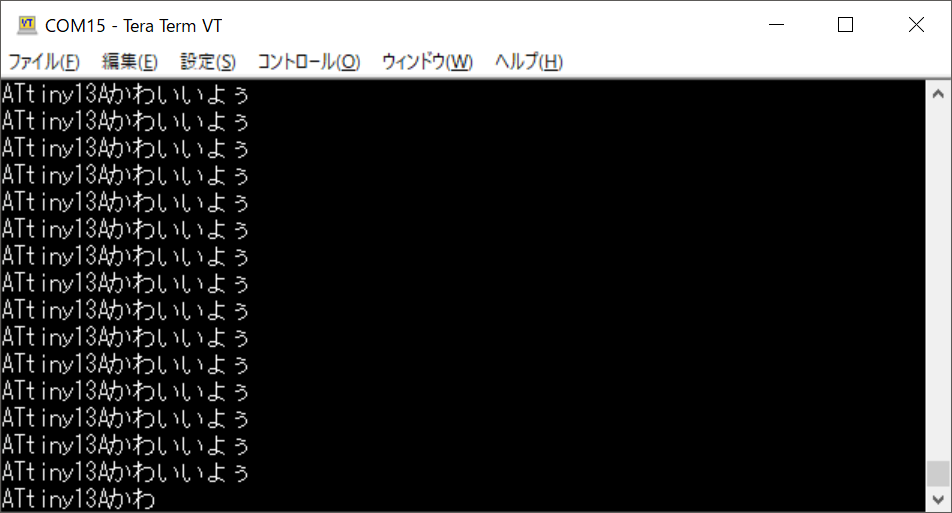 f:id:Kenoji:20171231001357p:plain