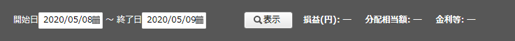 f:id:Kenshi128:20200509091555p:plain