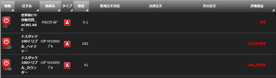 f:id:Kenshi128:20200509091603p:plain