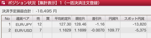 f:id:Kenshi128:20210821090536p:plain