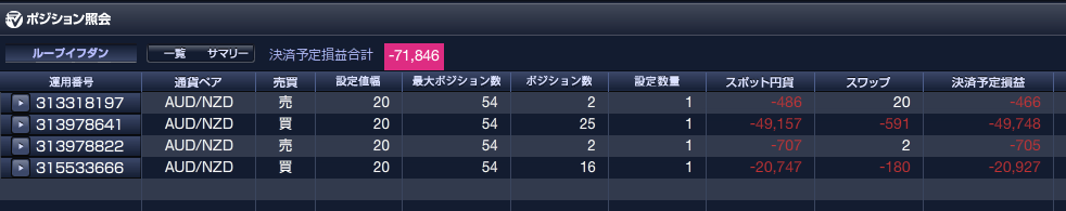 f:id:Kenshi128:20210821090616p:plain