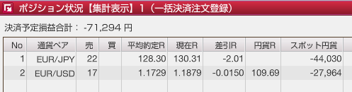 f:id:Kenshi128:20210904104924p:plain