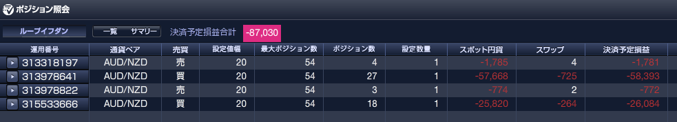 f:id:Kenshi128:20210904105016p:plain