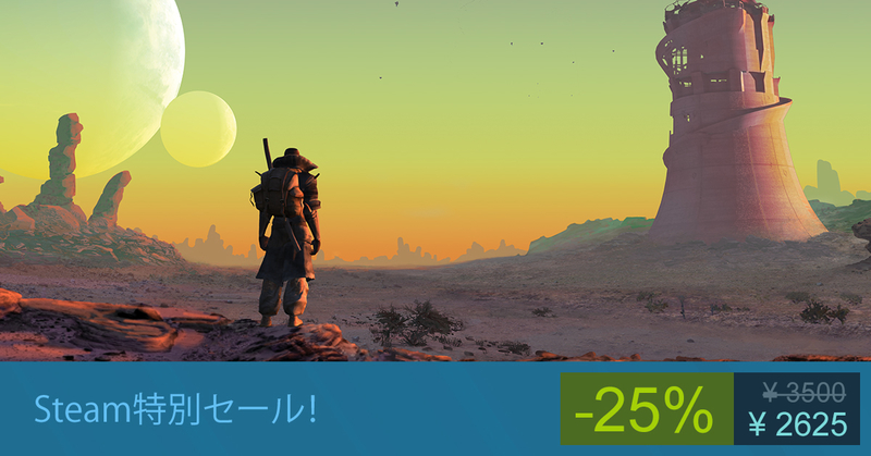 「Kenshi」特別セール！ - Kenshi_JP公式