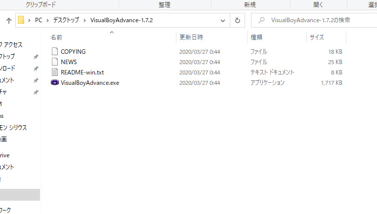 f:id:KenshinGamecommentaryBroadcaster:20200327004650j:plain f:id:KenshinGamecommentaryBroadcaster:20200327004650j:plain