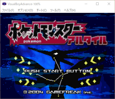 f:id:KenshinGamecommentaryBroadcaster:20200327005509j:plain f:id:KenshinGamecommentaryBroadcaster:20200327005509j:plain