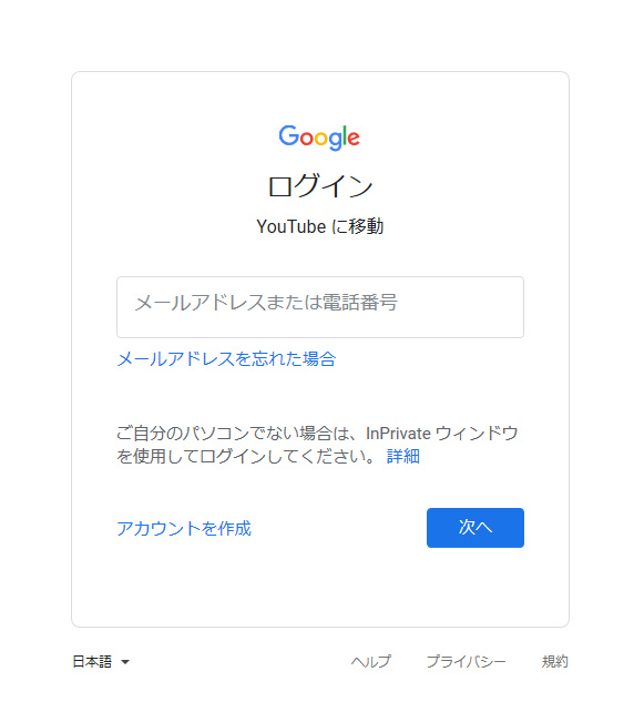 f:id:KenshinGamecommentaryBroadcaster:20200328002516j:plain f:id:KenshinGamecommentaryBroadcaster:20200328002516j:plain