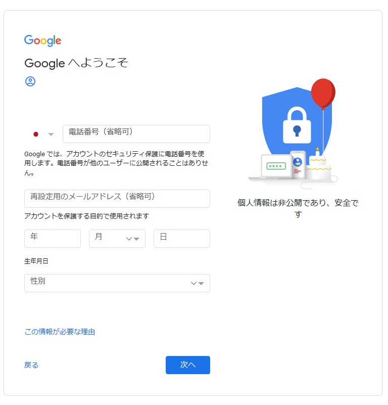 f:id:KenshinGamecommentaryBroadcaster:20200328004709j:plain f:id:KenshinGamecommentaryBroadcaster:20200328004709j:plain