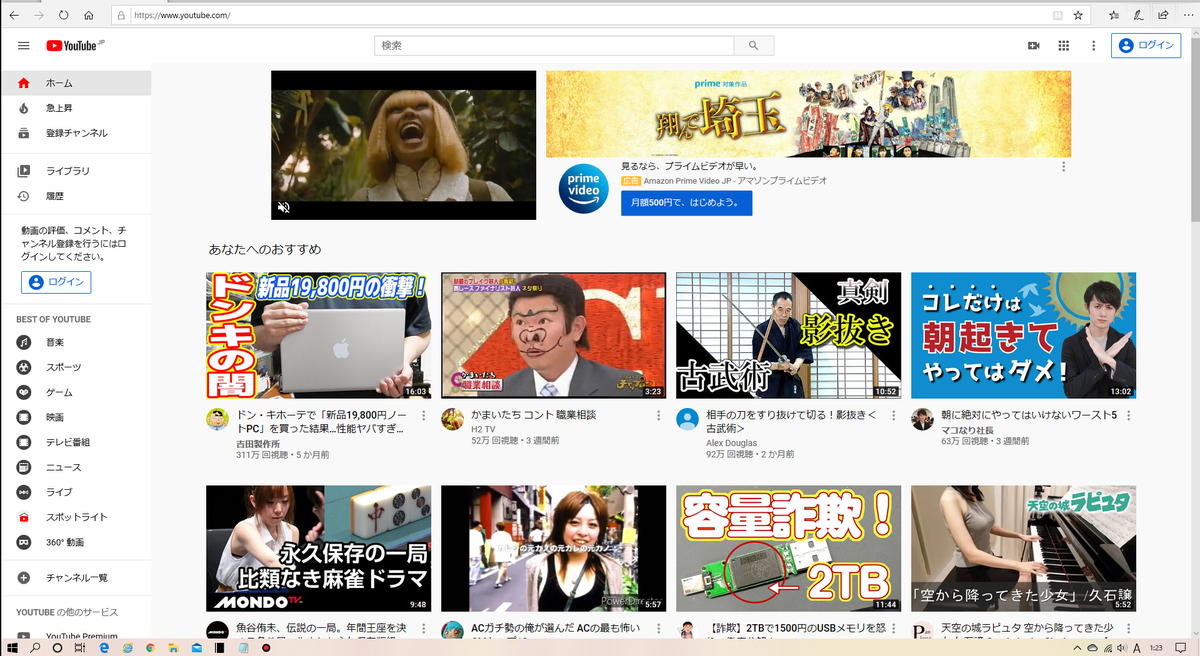 f:id:KenshinGamecommentaryBroadcaster:20200328012410j:plain f:id:KenshinGamecommentaryBroadcaster:20200328012410j:plain