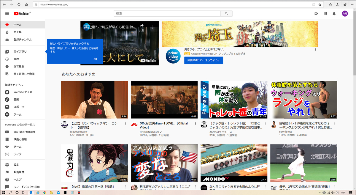 f:id:KenshinGamecommentaryBroadcaster:20200328012802j:plain f:id:KenshinGamecommentaryBroadcaster:20200328012802j:plain