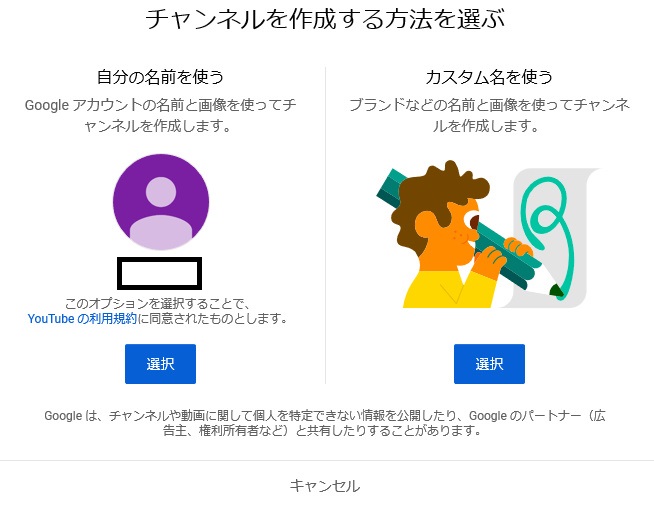 f:id:KenshinGamecommentaryBroadcaster:20200328014125j:plain f:id:KenshinGamecommentaryBroadcaster:20200328014125j:plain