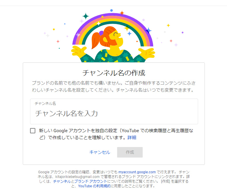 f:id:KenshinGamecommentaryBroadcaster:20200328014341j:plain f:id:KenshinGamecommentaryBroadcaster:20200328014341j:plain