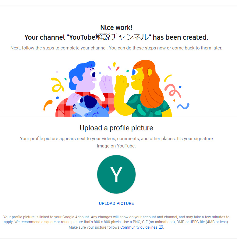 f:id:KenshinGamecommentaryBroadcaster:20200328014645j:plain f:id:KenshinGamecommentaryBroadcaster:20200328014645j:plain