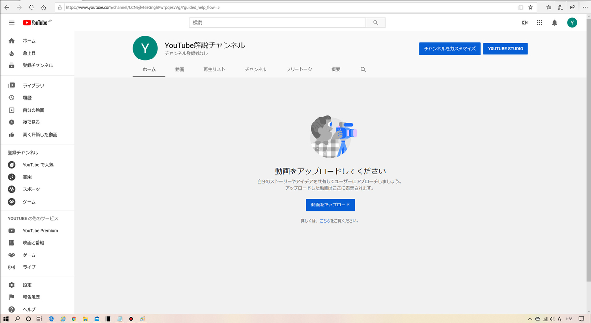 f:id:KenshinGamecommentaryBroadcaster:20200328015854j:plain f:id:KenshinGamecommentaryBroadcaster:20200328015854j:plain