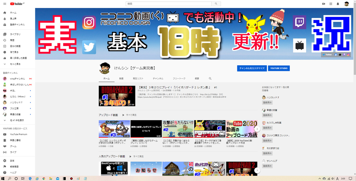 f:id:KenshinGamecommentaryBroadcaster:20200328020406j:plain f:id:KenshinGamecommentaryBroadcaster:20200328020406j:plain