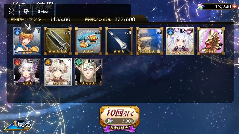 f:id:KentSiegel_Game:20191113025828j:plain f:id:KentSiegel_Game:20191113025828j:plain