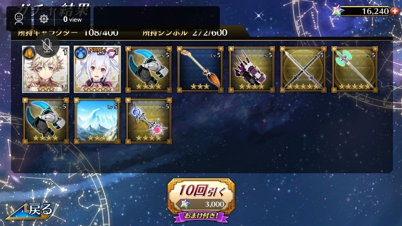 f:id:KentSiegel_Game:20191113025838j:plain f:id:KentSiegel_Game:20191113025838j:plain