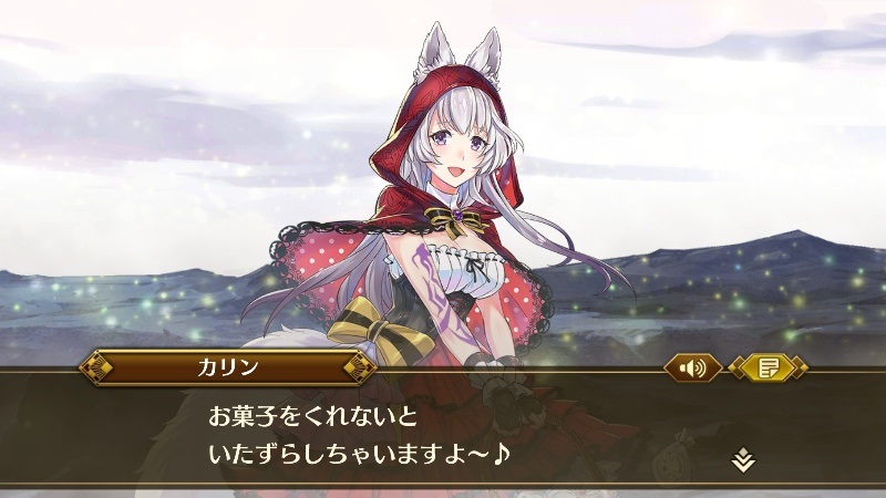 f:id:KentSiegel_Game:20191113025935j:plain f:id:KentSiegel_Game:20191113025935j:plain