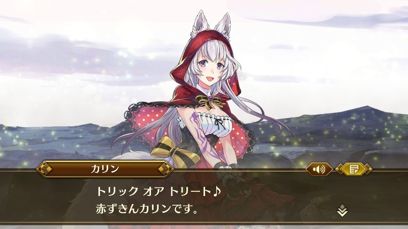 f:id:KentSiegel_Game:20191113025942j:plain f:id:KentSiegel_Game:20191113025942j:plain