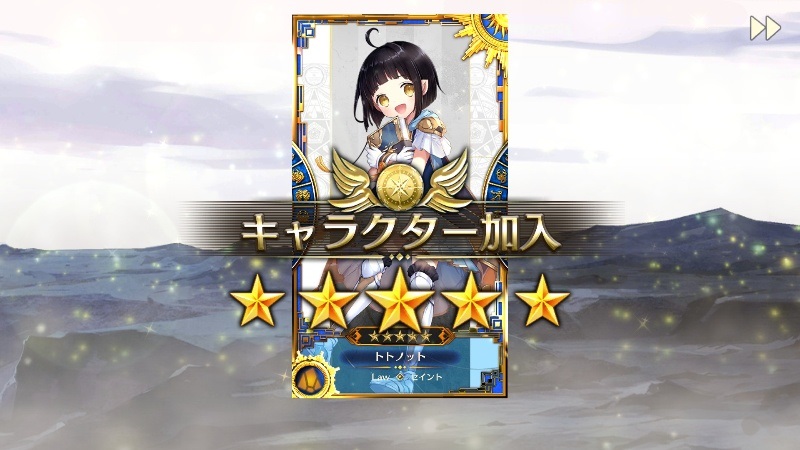 f:id:KentSiegel_Game:20191113031914j:plain f:id:KentSiegel_Game:20191113031914j:plain