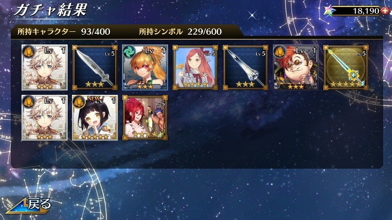 f:id:KentSiegel_Game:20191113031958j:plain f:id:KentSiegel_Game:20191113031958j:plain