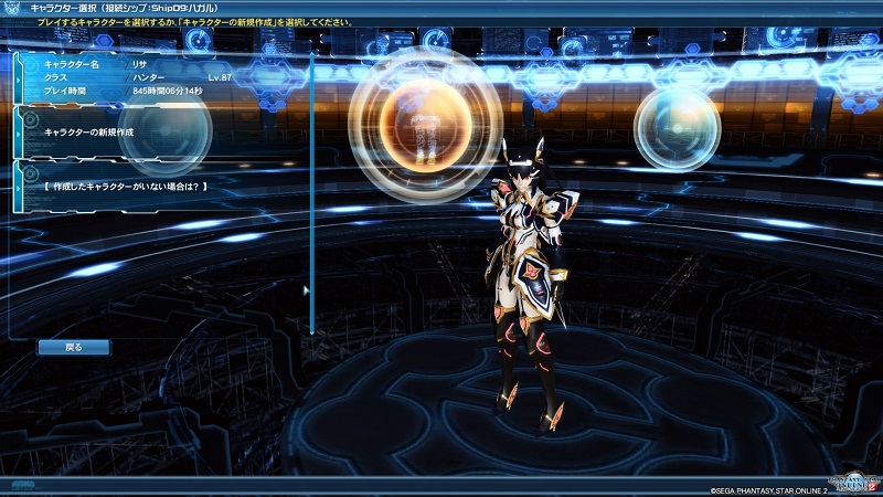 f:id:KentSiegel_Game:20191216044639j:plain f:id:KentSiegel_Game:20191216044639j:plain