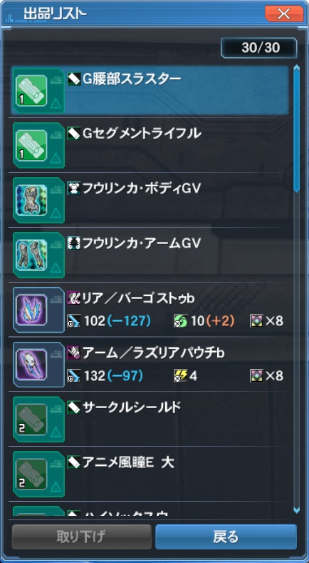 f:id:KentSiegel_Game:20191216044729j:plain f:id:KentSiegel_Game:20191216044729j:plain