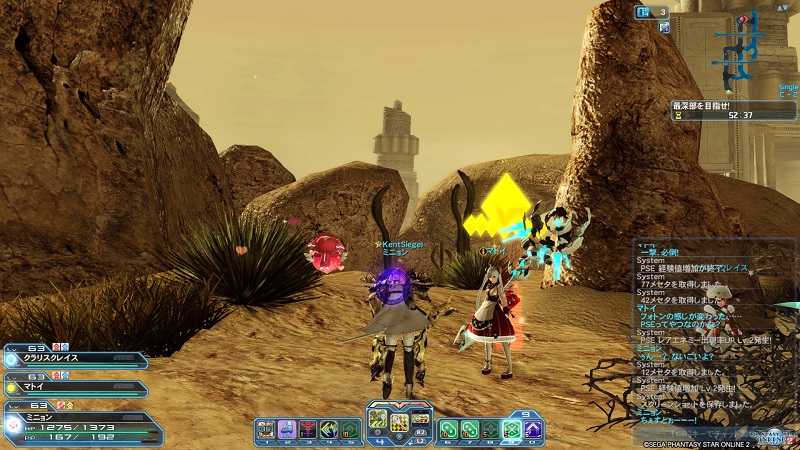 f:id:KentSiegel_Game:20191231195630j:plain f:id:KentSiegel_Game:20191231195630j:plain