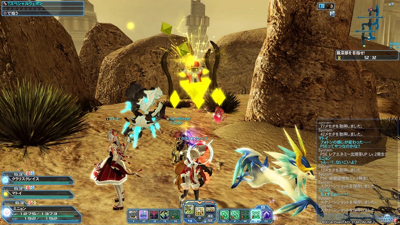 f:id:KentSiegel_Game:20191231195635j:plain f:id:KentSiegel_Game:20191231195635j:plain