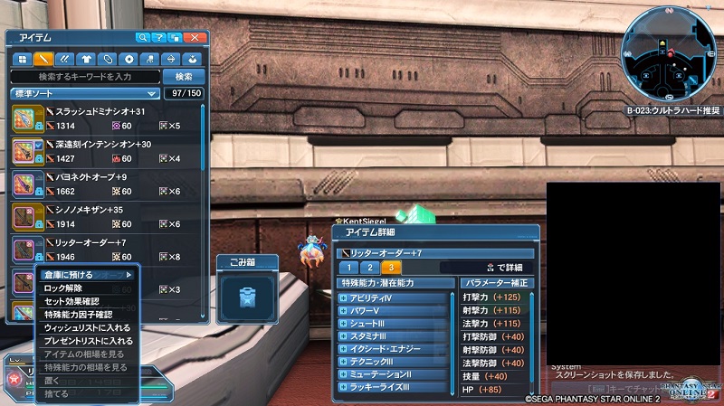 f:id:KentSiegel_Game:20200215025021j:plain f:id:KentSiegel_Game:20200215025021j:plain
